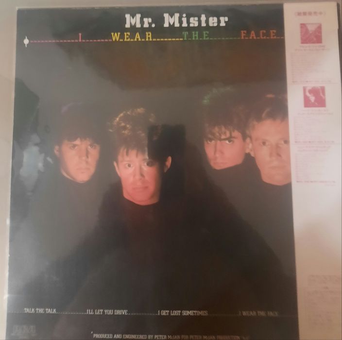 Виниловые пластинки Mr.Mister 2LP