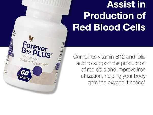 Основні вітаміни групи В - Форевер В12 Плюс (США) Forever B12 Plus