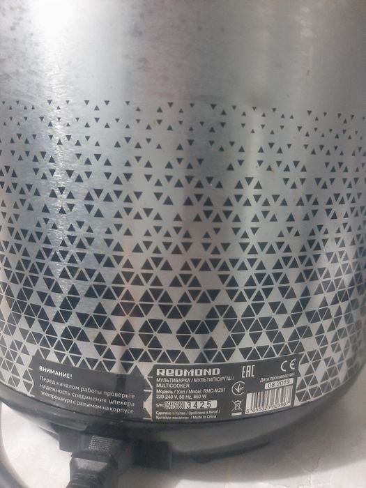 Мультиварка редмонд на запчастини