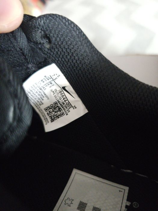 Sprzedam air force 1 07 premium