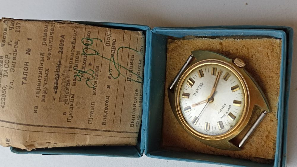 Годинник часы Восток 2409А, Au10, СССР: 1 050 грн. - Колекціонування ...