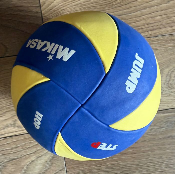 Piłka siatkowa Mikasa MVA 123