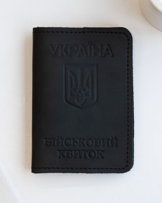 Шкіряна обкладинка на військовий квиток. Обложка на военный билет.