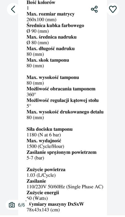 Tamponiarka Tampoexpert PE-6C/PCD