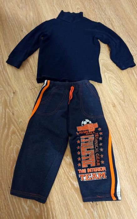 Спортивные штаны