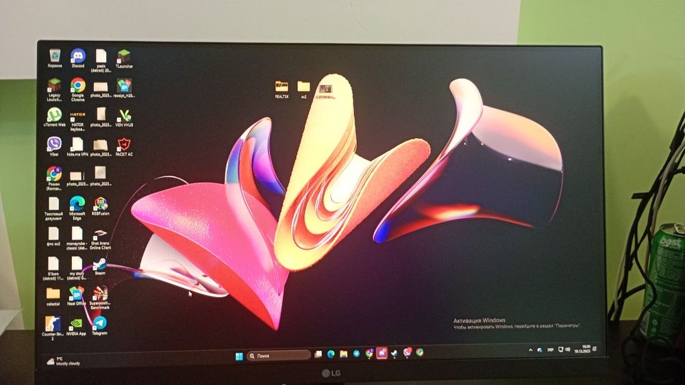 Монітор lg ultragear 144 герц 24 дюйма 1 мс відгуку