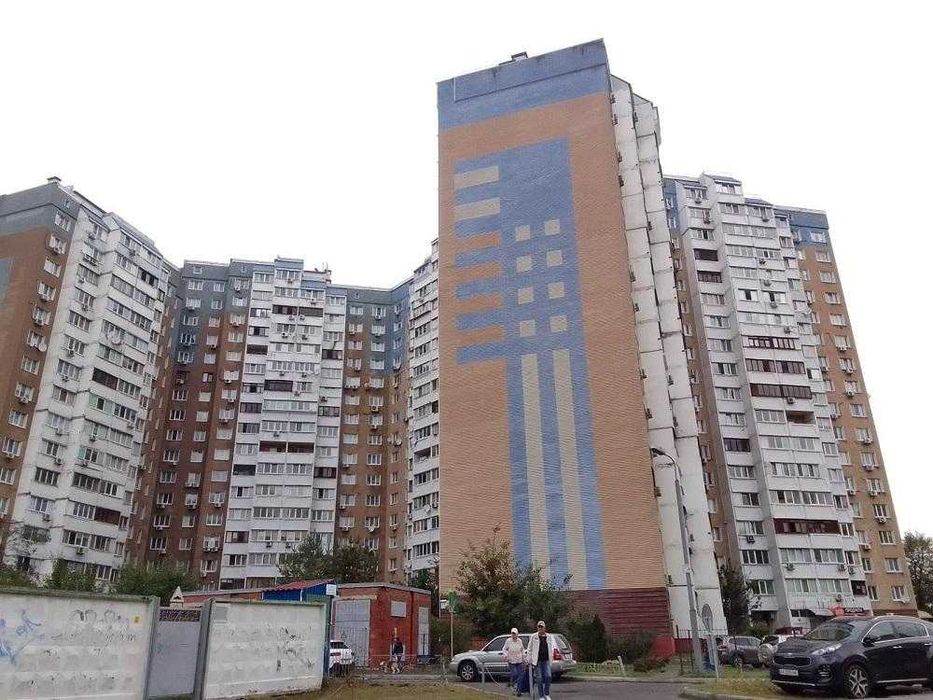 Продаж 3-х кімнатной квартири , Харківське шосе 56
