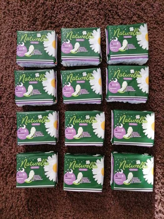 Podpaski Naturella nocny