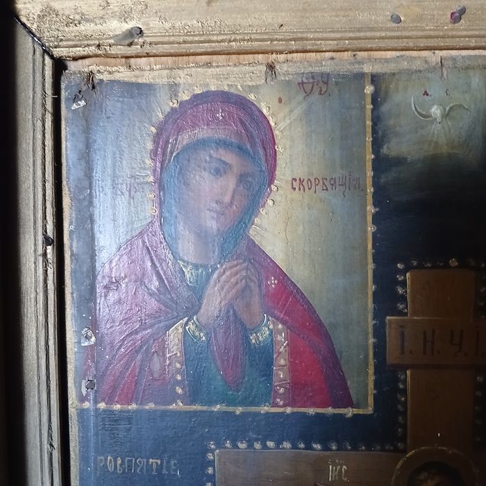 Велика старовинна ікона Розп'яття у кіоті. Кін. XIX ст. Рідкісний напис