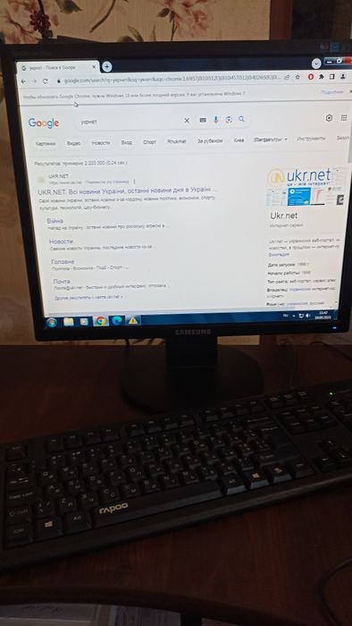 Монітор  SAMSUNG