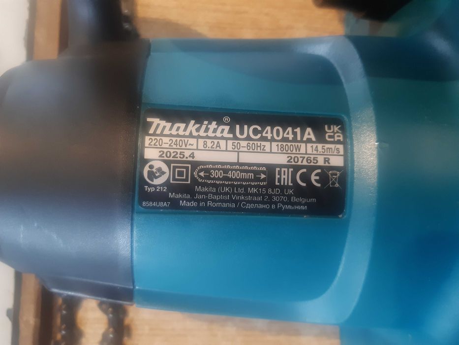 Piła  elektryczna  Makita UC