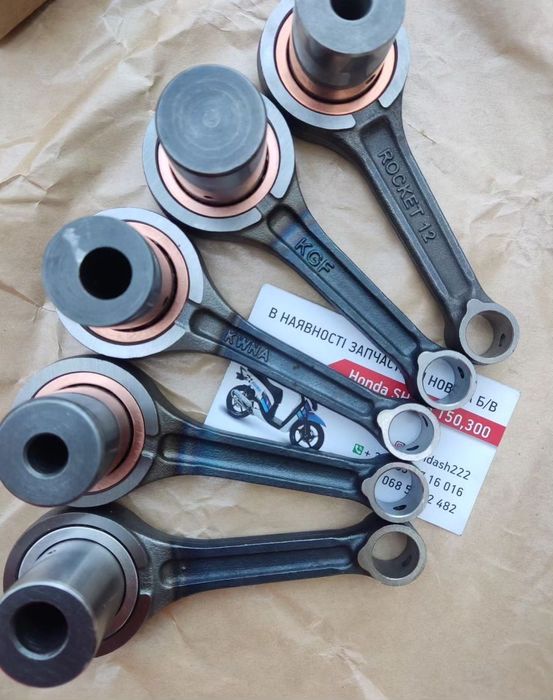 Honda sh 125 150 колінвал шатун вкладиши сш sh 300 хонда сх