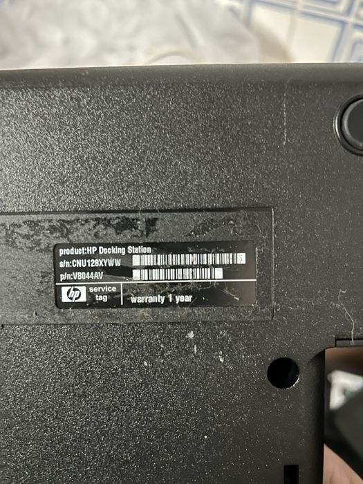 Docking station HP