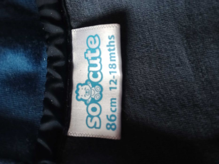 Wiosenna bluza z kapturem na suwak Socute 12-18 miesięcy