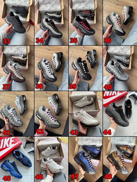 БЕЗ ПЕРЕДПЛАТИ‼️Кросівки Nike Air Max 95 / Corteiz / 36-46, Унісекс, ПРЕМІУМ