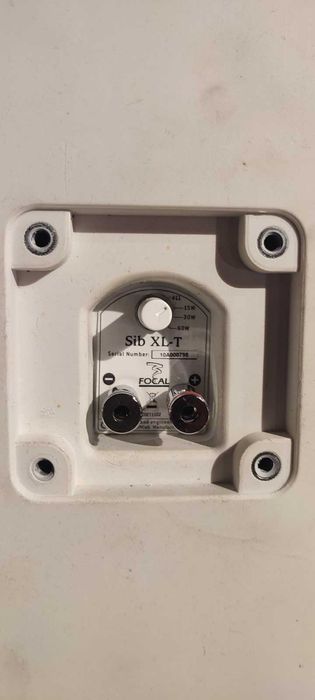 Focal SIB XL-T всепогодна настінна акустика