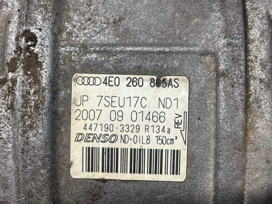 Кондиционер компрессор радиатор испаритель Audi Q7 4L