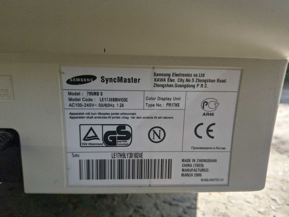 Монитор Samsung SyncMaster 795mb s