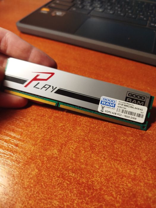 Продам все одним лотом