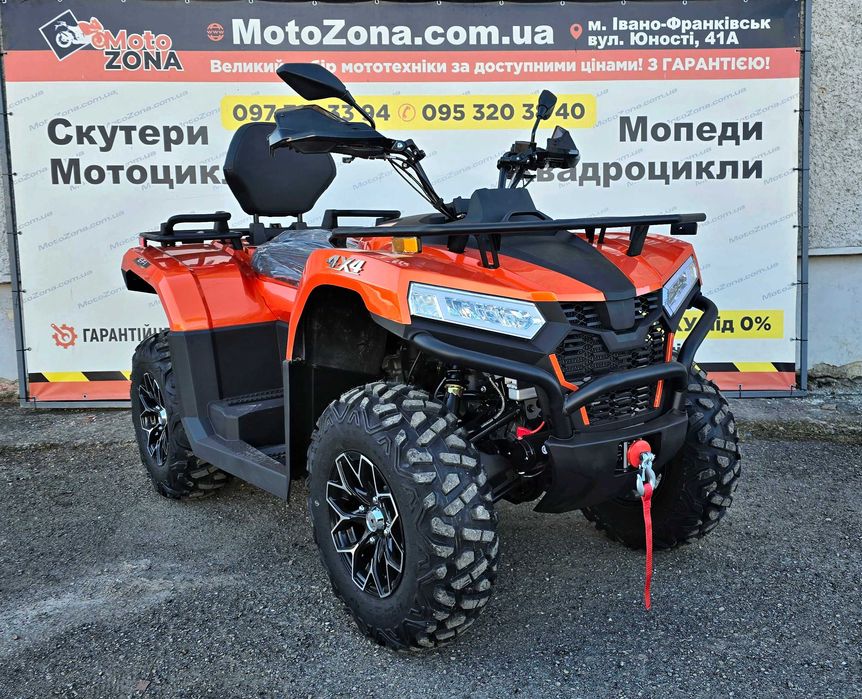 Квадроцикл Stels YK450A L EPS-електропідсилювач керма, Новий, Гарантія