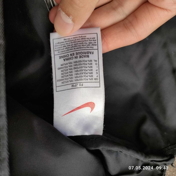 Nike sling bag vintage