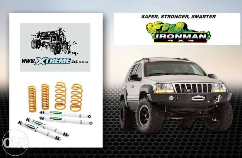 Пружины на GRAND CHEROKEE WJ,WG (99-05)