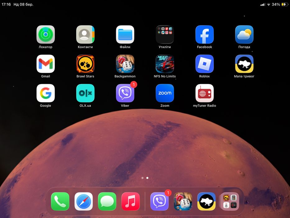 IPAD APPLE 9, 64 G,  10'2  SPYCE GREY model  LTE