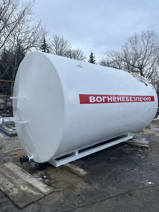 Резервуар 25 кубів під дизель/бензин (РГС-25). Бочка для ПММ, з ПДВ