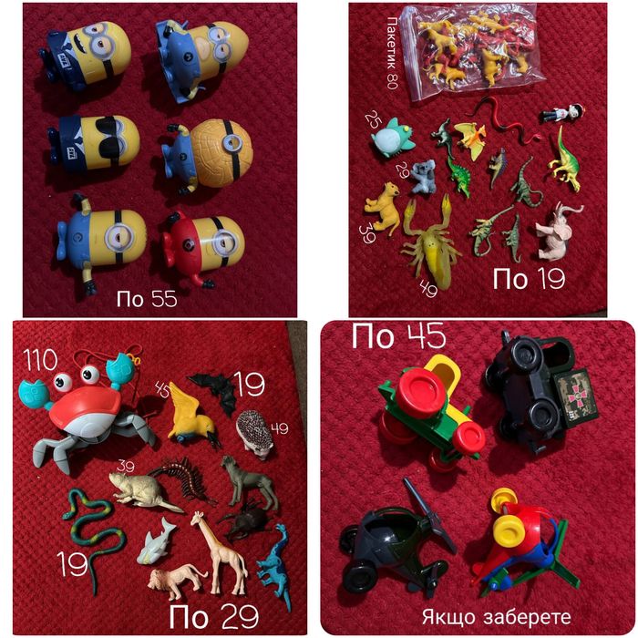 Стрейч іграшки дитячі Тваринки