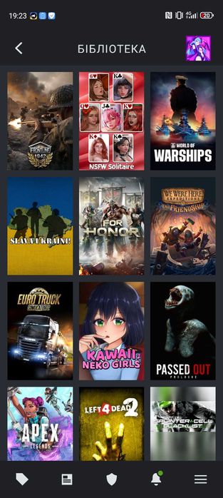 Steam аккаунт, можно тог