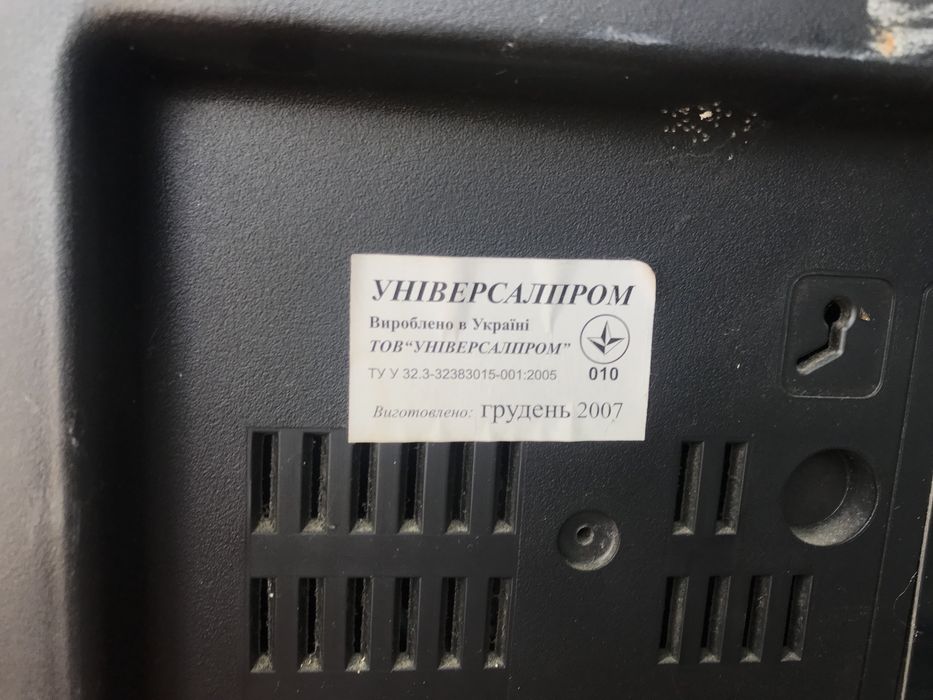 Телевизор Samsung