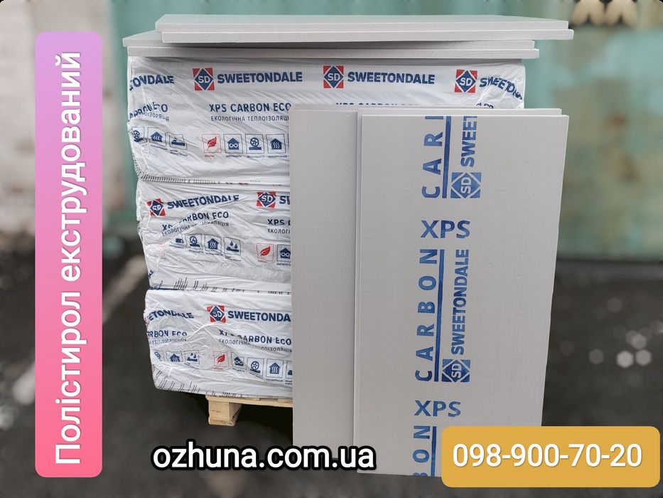Полістирол екструдований Карбон Еко по низькій ціні у Львові