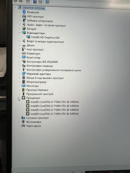 Тонкий современный ноутбук Dell бизнес класс
