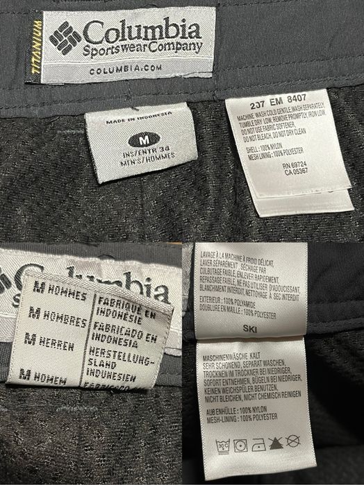 Утеплені карго штани Columbia Titanium. Трекінгові, лижні. Розмір М