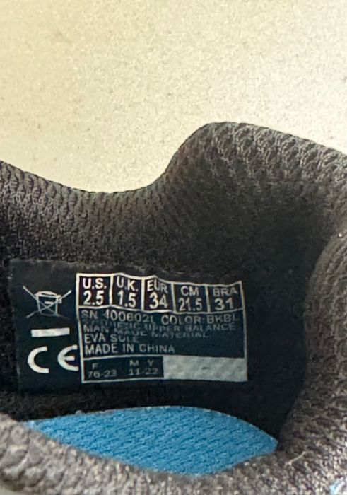 Кроссовки Skechers подросток