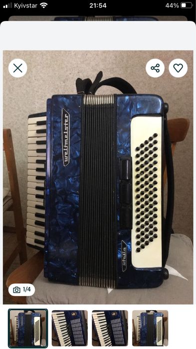 Вельтмейстер стелла.