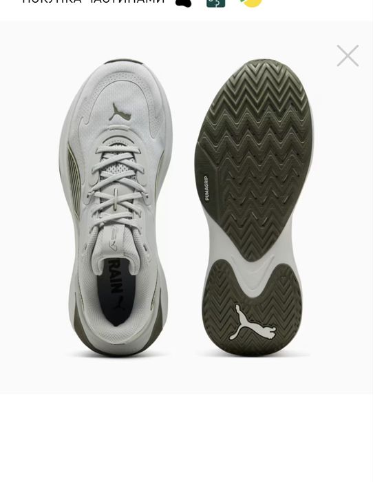 Кросівки Puma нові