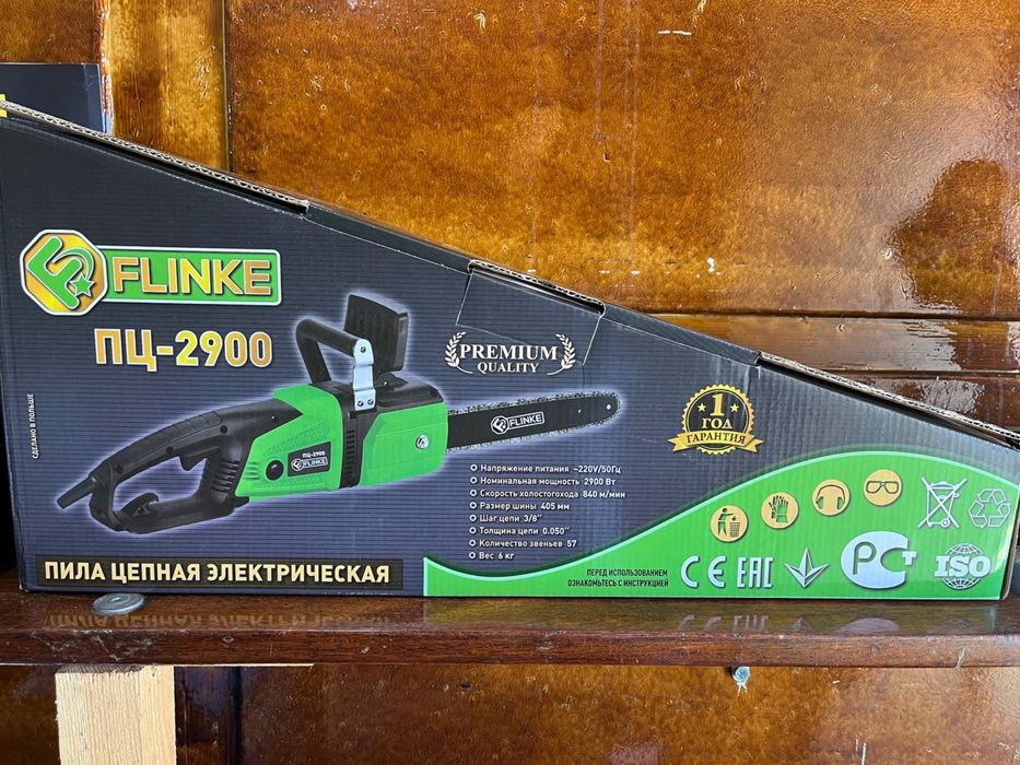 РОЗПРОДАЖ! Бензинові пили , електро пили , акамуляторні