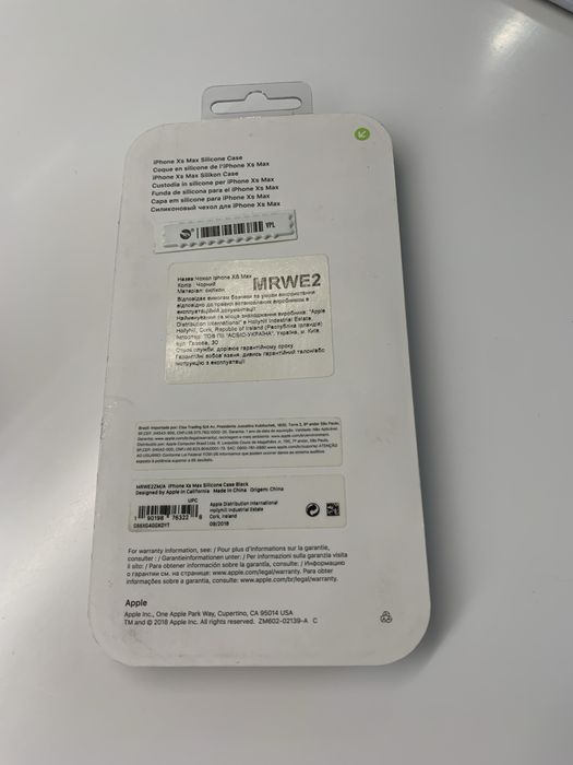Чохол новий оригінальний на iPhone Xs Max