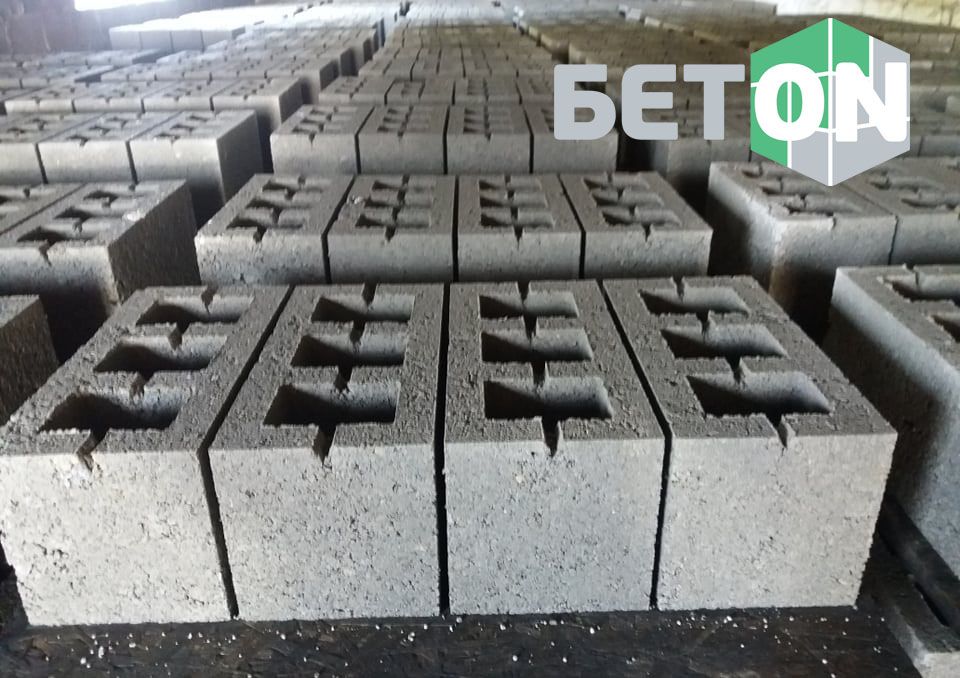 Шлакоблоки. Жидачів, Стрий, Журавно, Ходорів, Розділ