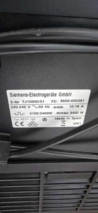 Прасувальний автомат SIEMENS dressman