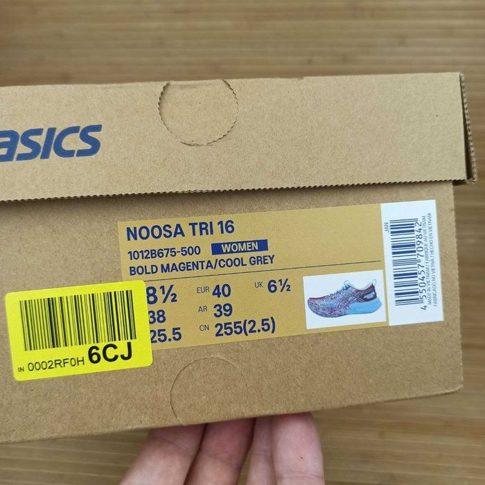 Кросівки Asics Gel Noosa Tri 16 Розмір 40 (25,5 см.)