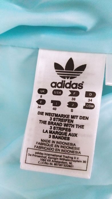 Bezrękawnik 140 Adidas kamizelka