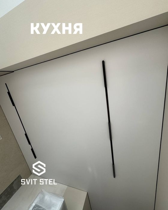 Натяжні стелі premium class