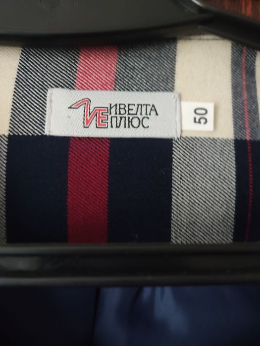 Жіночий костюм  50 розмір