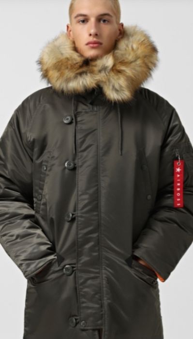 зимова куртка аляска Discovery Parka, сіра