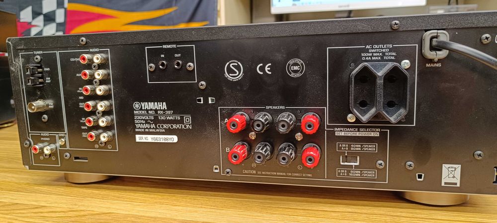 стереоресивер Yamaha RX-397