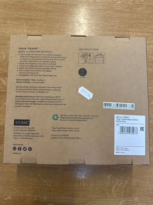 Stokke Tripp Trapp Baby Cushion Nordic- poduszka