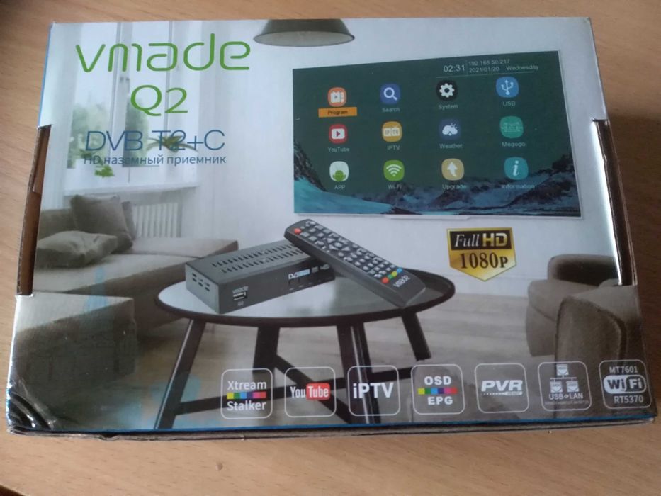 decoder dvbt2, sat,kablowa