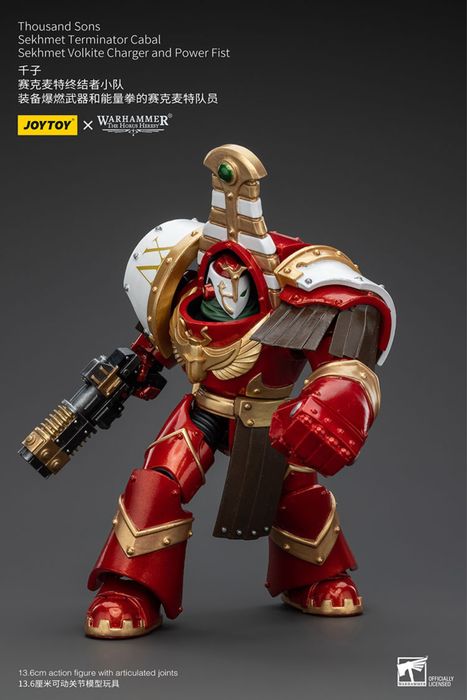 Фігурка warhammer40k JoyToy Thousand Sons Sekhmet Volkite Charger and Power Fist 1/18